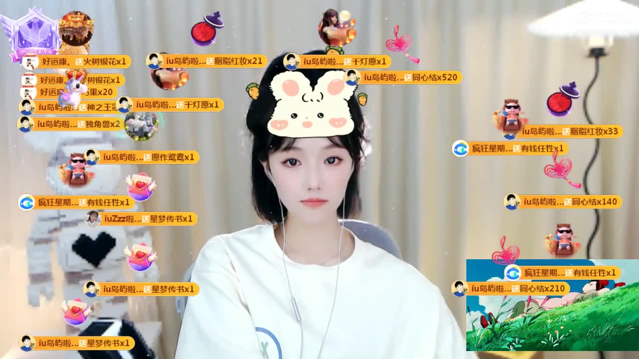 09 第6段