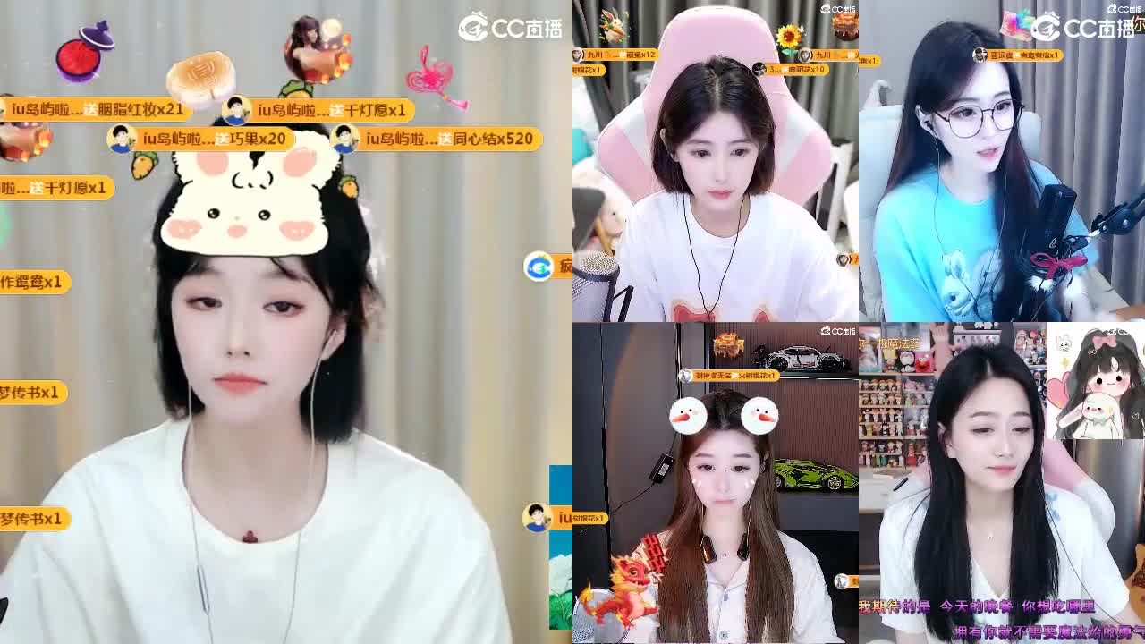 09 第7段