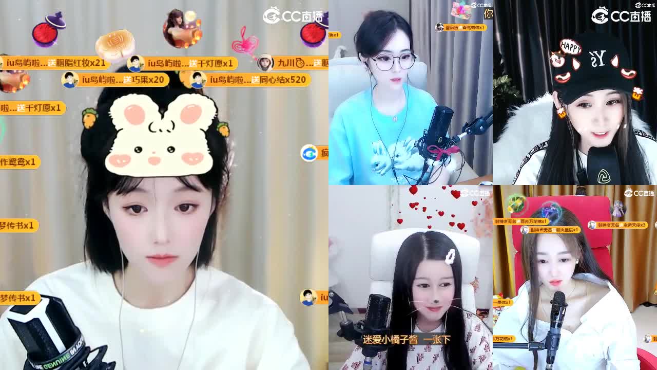 09 第8段