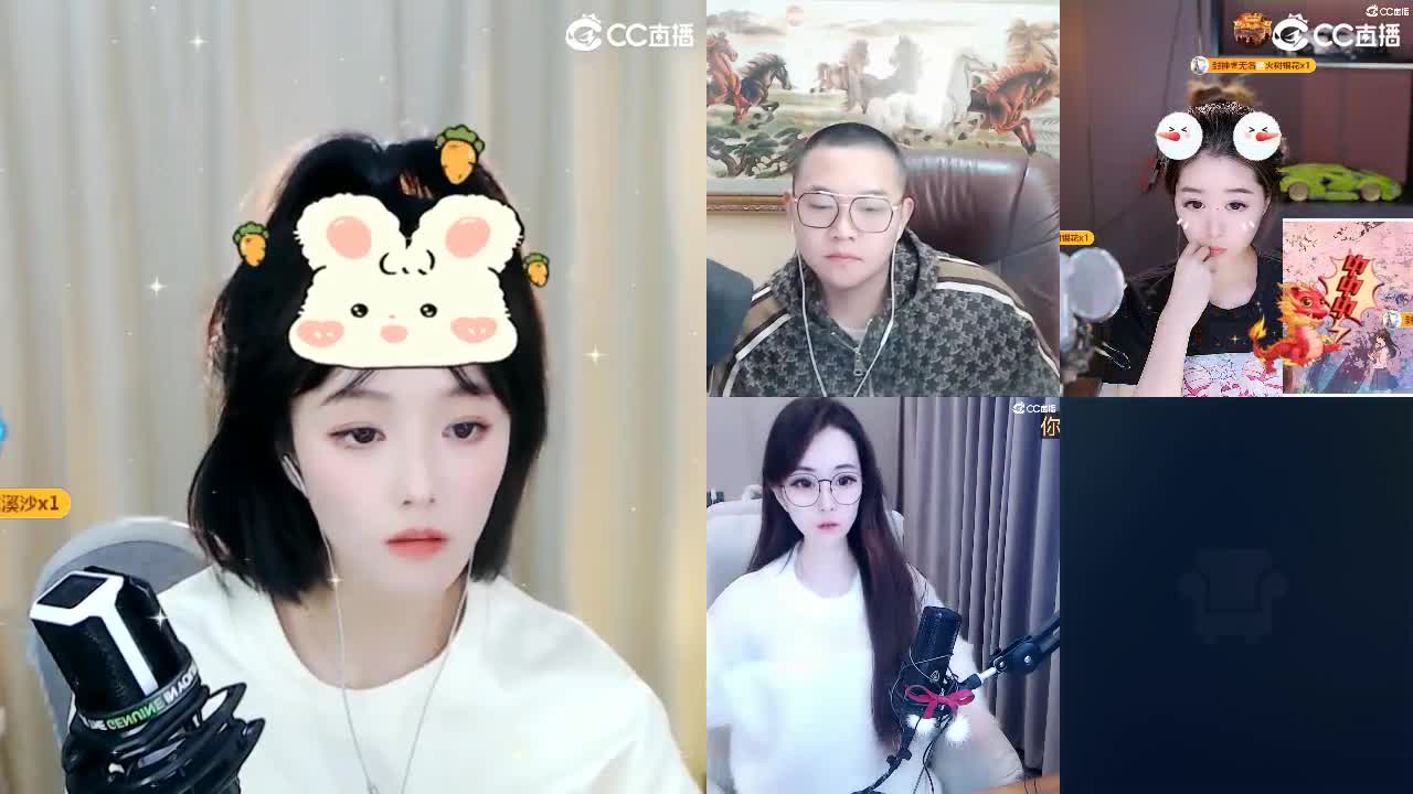 09 第11段