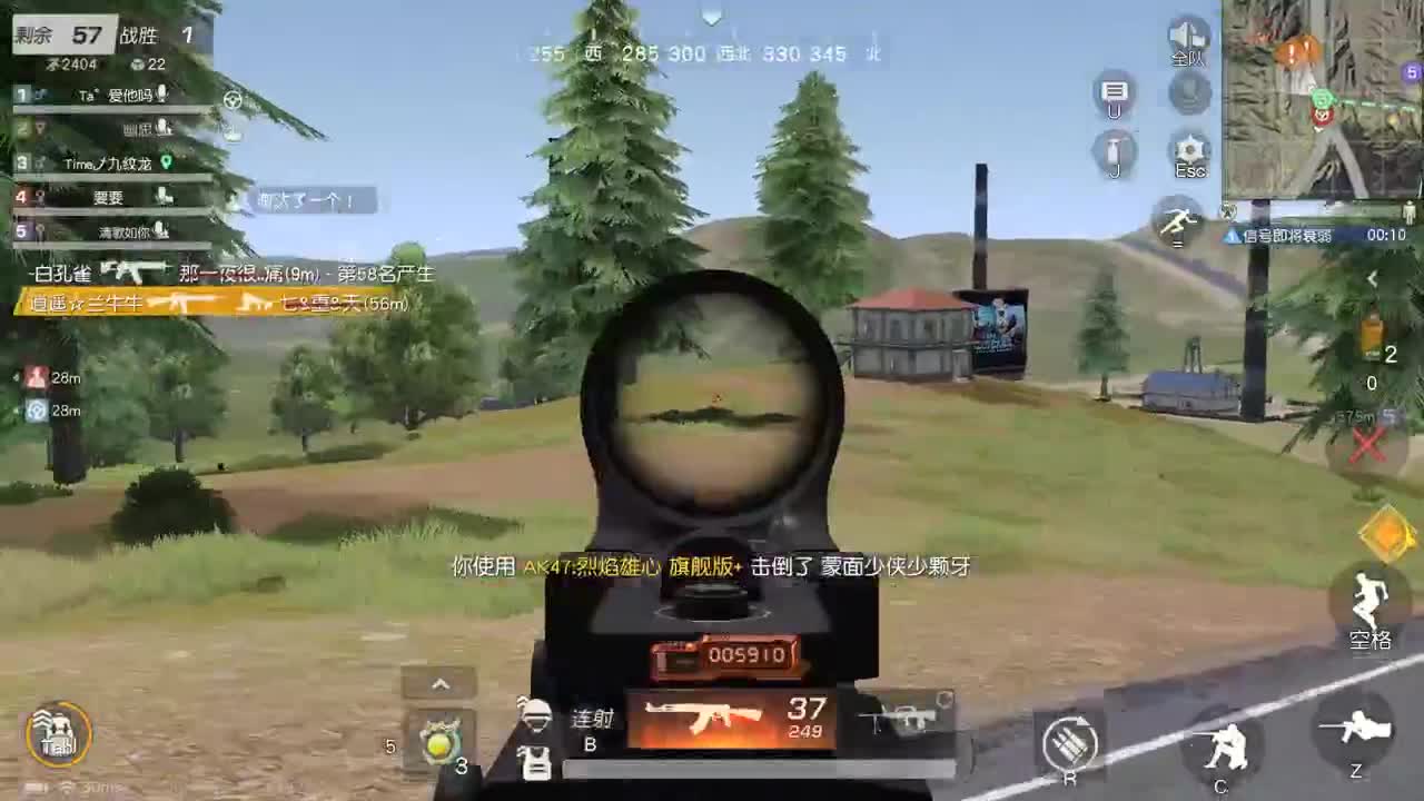 都有，都有，中了就有 第6段