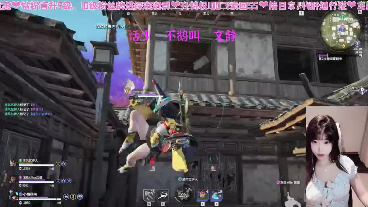 很内向主播直啵不敢呼吸 第5段