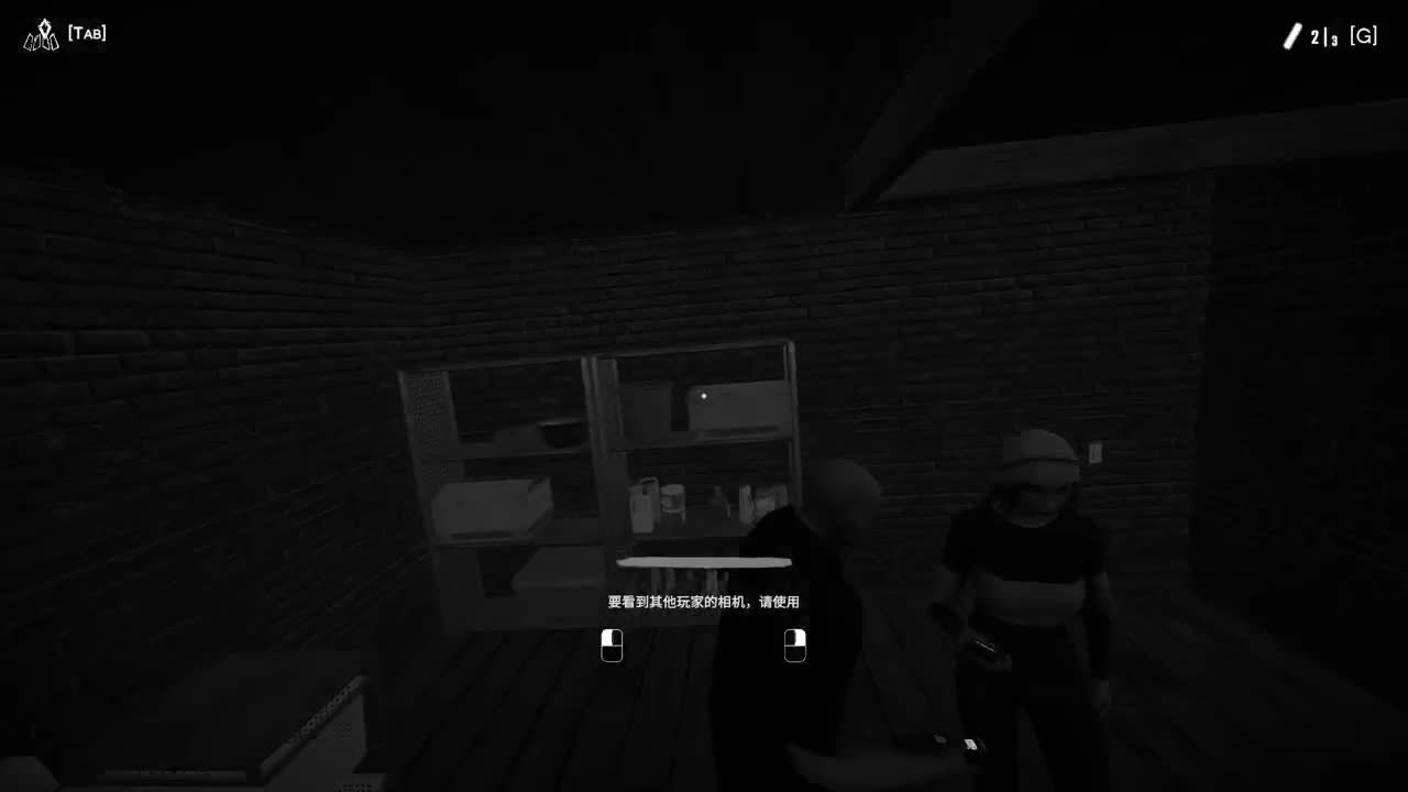 【肯尼】菠萝批 第6段