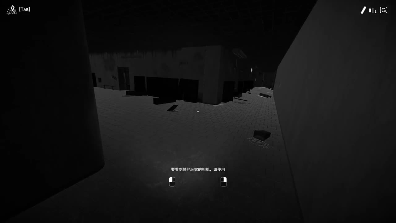 【肯尼】菠萝批 第8段