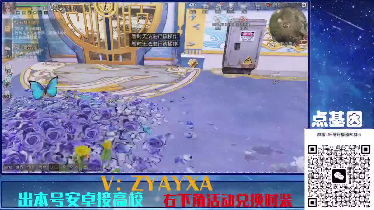 接225 234卡层乱过！金蓝CC秒到！ 第10段