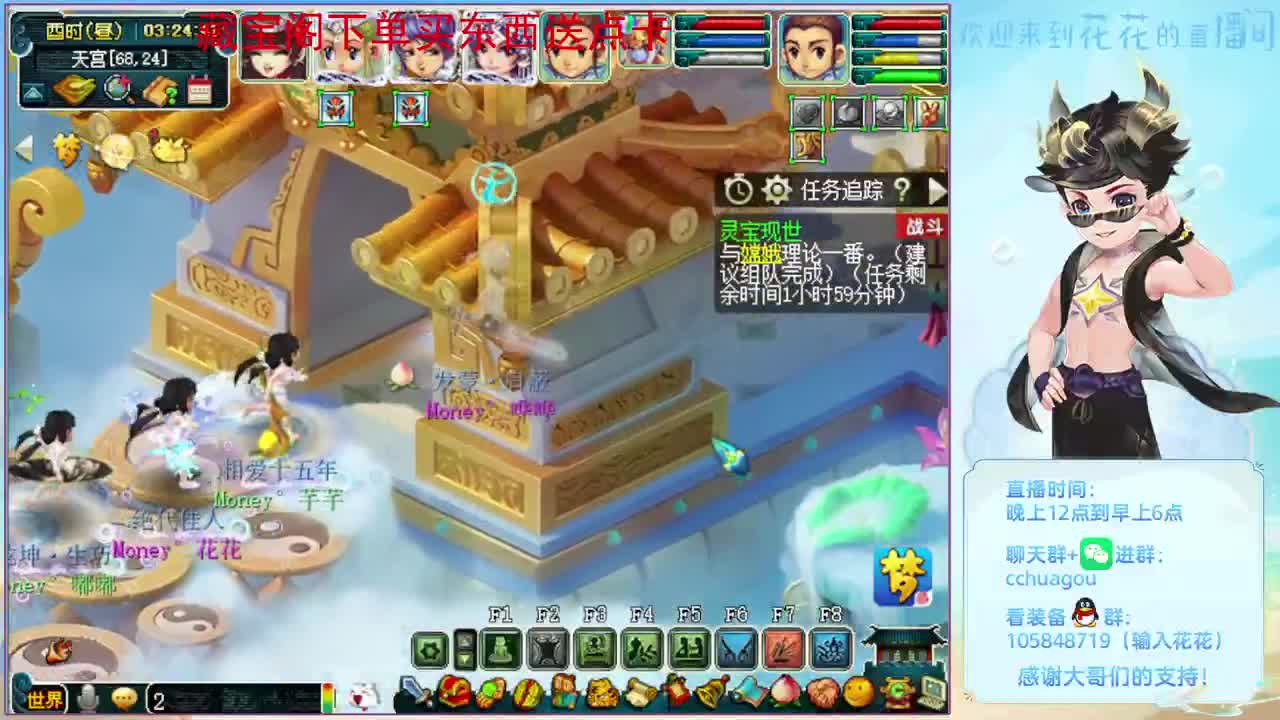 175专业归墟：CBG买东西送点卡 第7段
