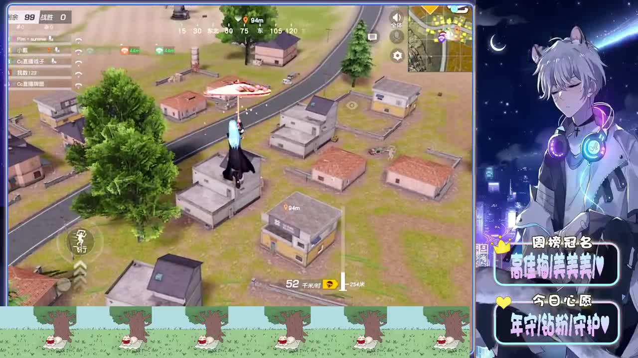 纠缠-//.♥♥ 第5段