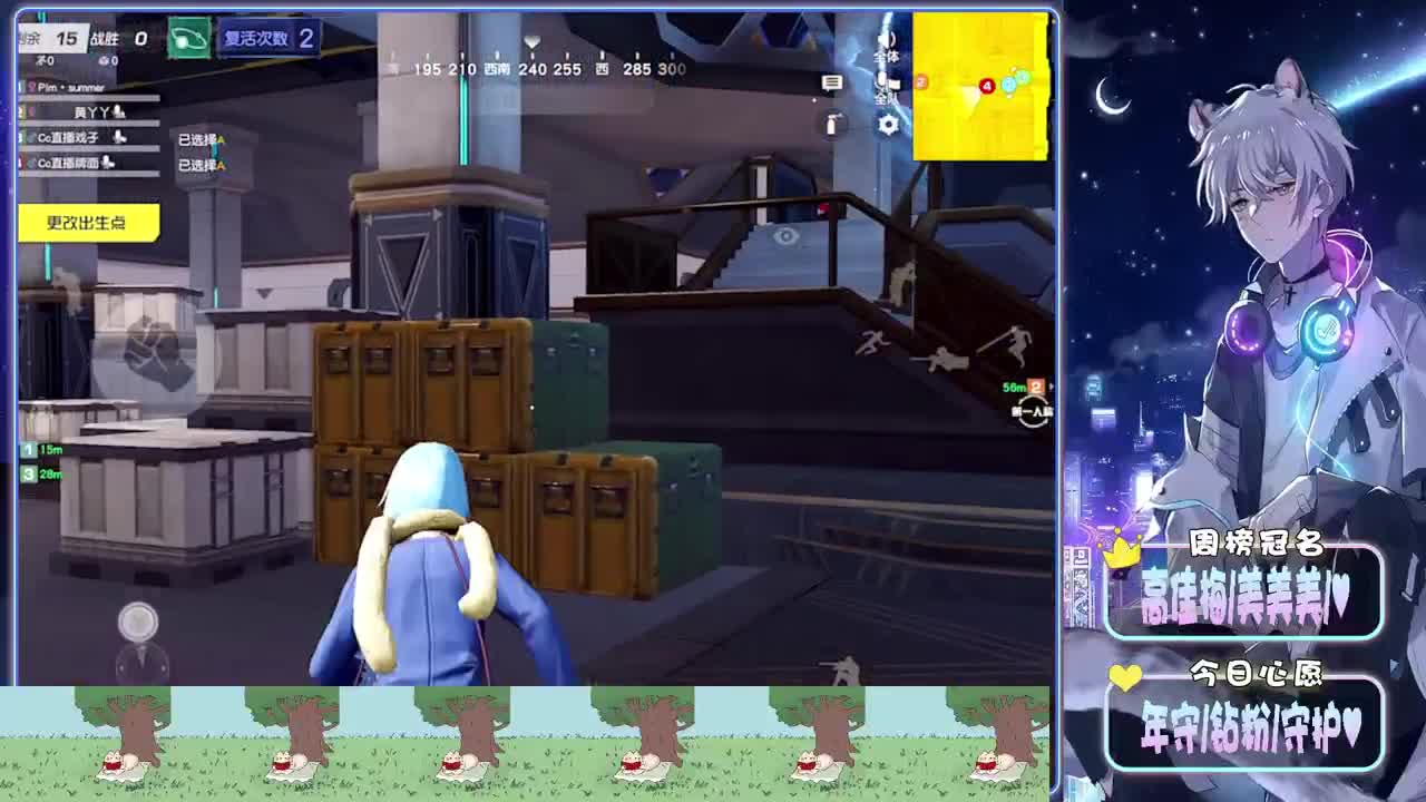 纠缠-//.♥♥ 第6段