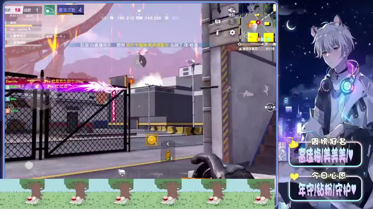 纠缠-//.♥♥ 第7段