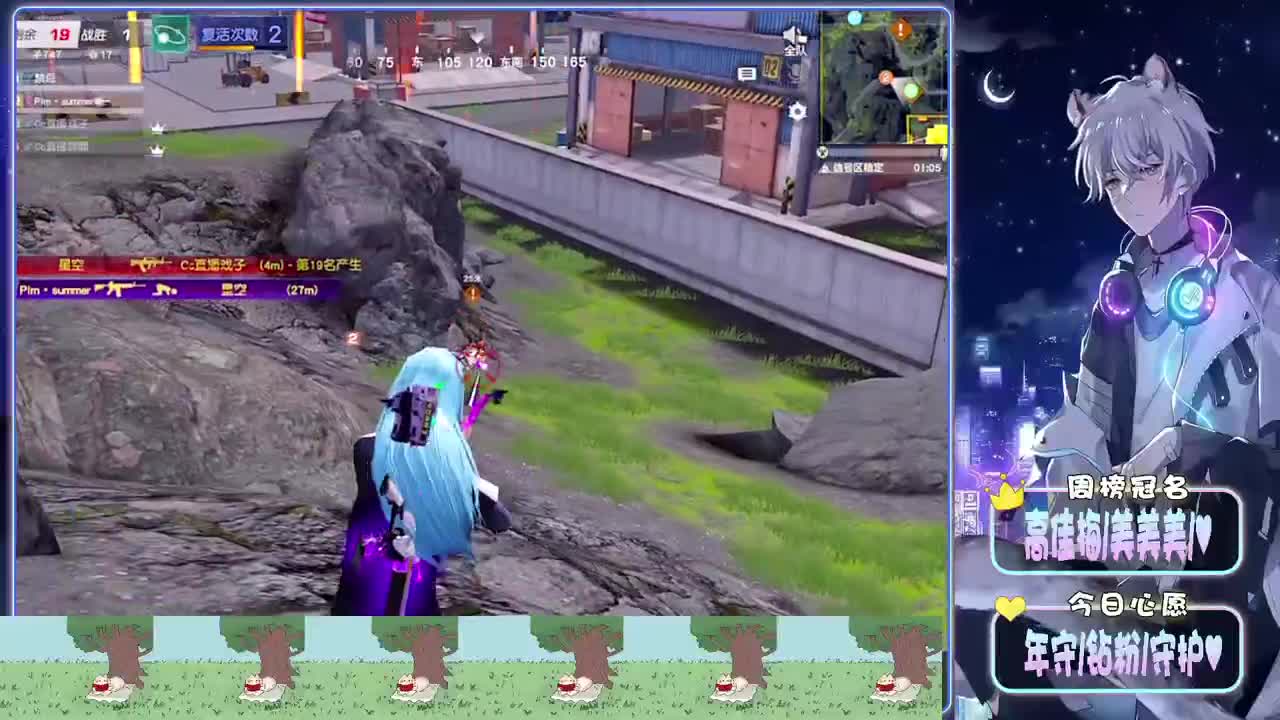 纠缠-//.♥♥ 第8段