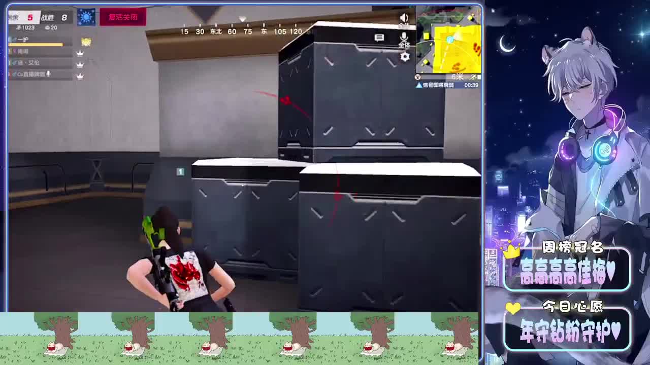 纠缠-//.♥♥ 第9段