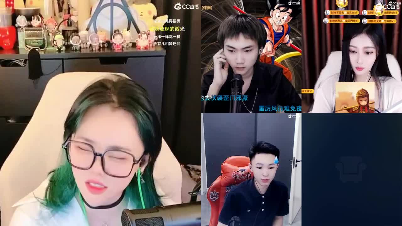 我在2023没有喜提玄黄石 第4段