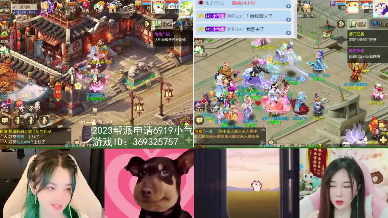 我在2023没有喜提玄黄石 第11段