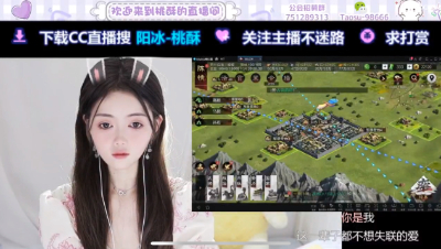 一个努力攒时长的崽崽 第1段