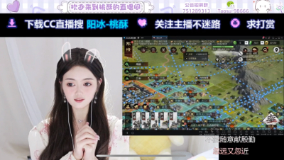 一个努力攒时长的崽崽 第2段