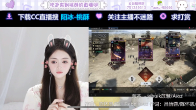 一个努力攒时长的崽崽 第3段