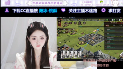 一个努力攒时长的崽崽 第4段