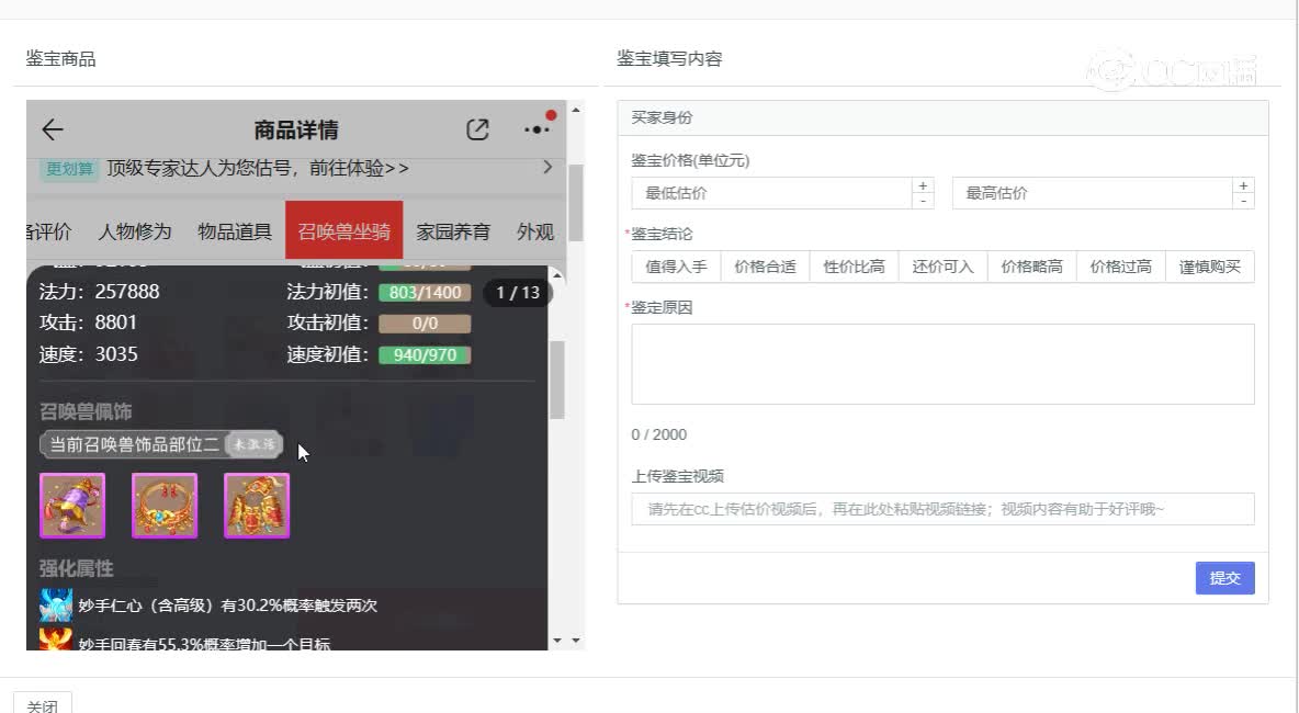 两小无猜女鬼