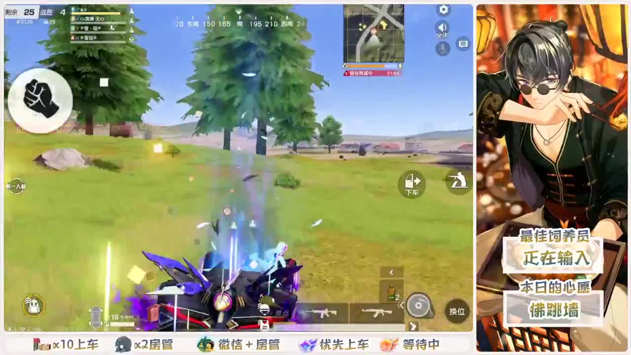坚强。身后有我呢。我身后有谁呢？？？ 第2段