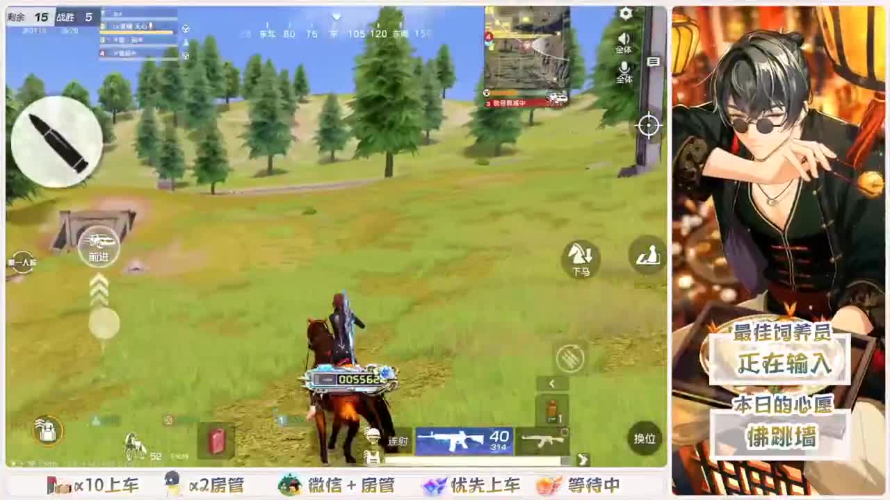 坚强。身后有我呢。我身后有谁呢？？？ 第3段