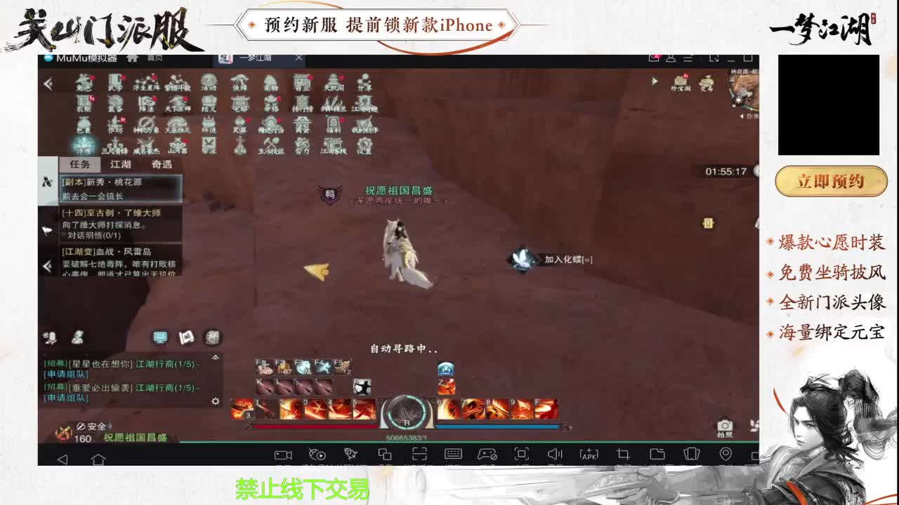 专治各种不开心 第1段