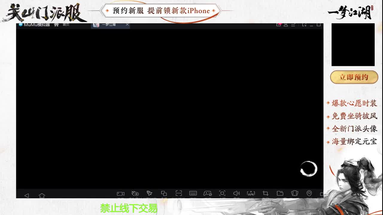 专治各种不开心 第3段