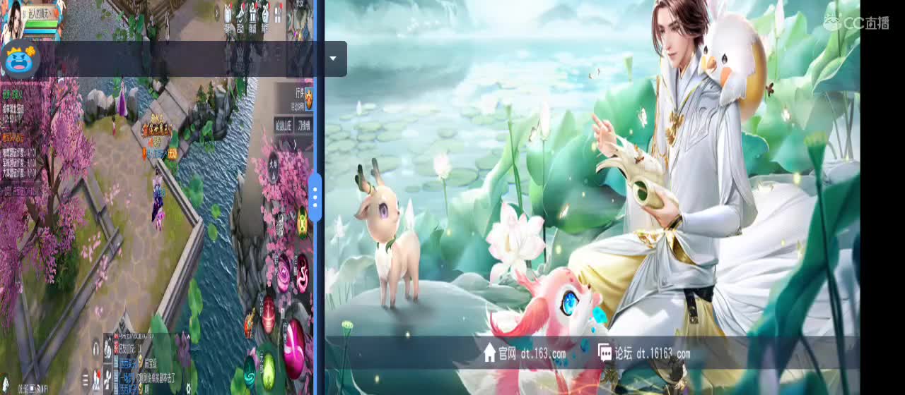 欢迎来到直播间【祝大家快乐】 第2段