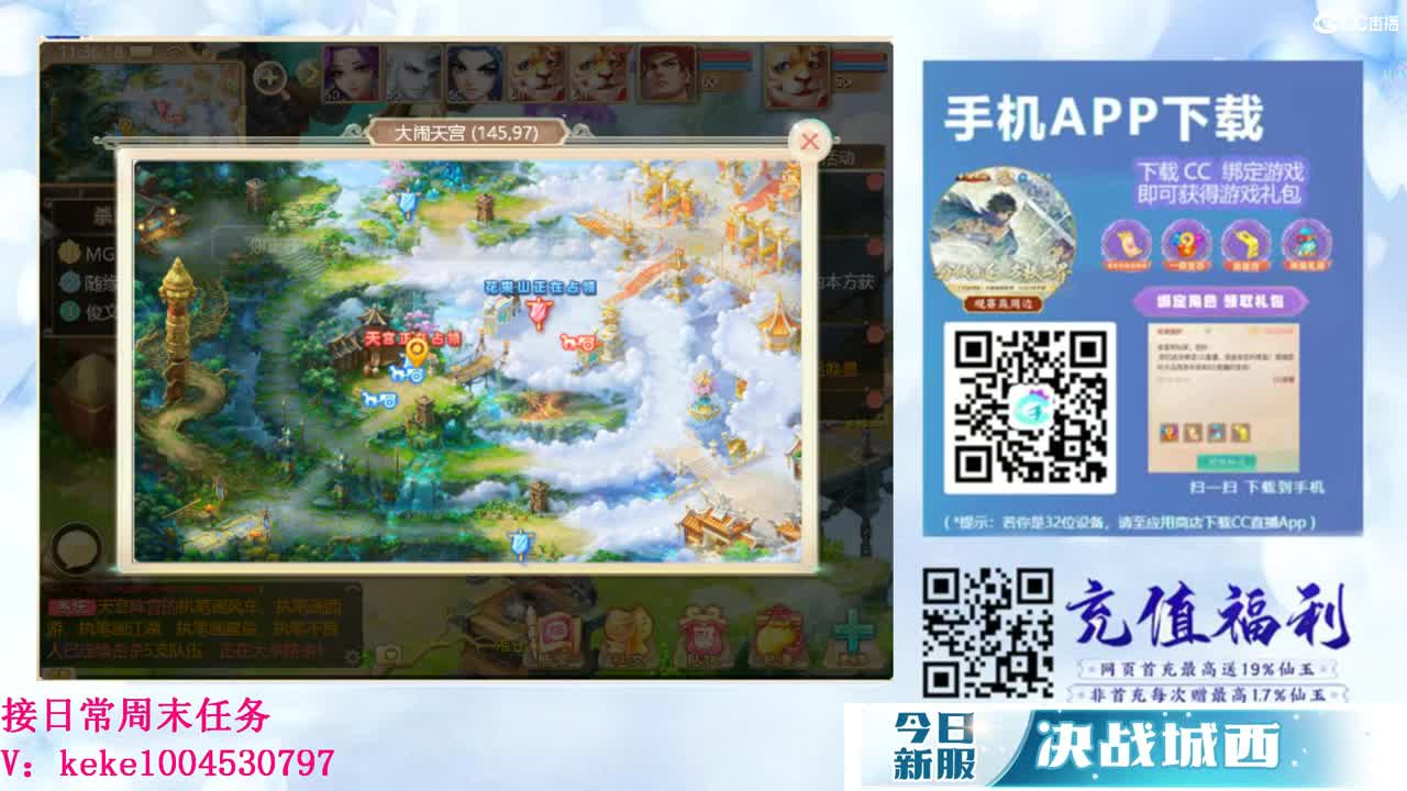 又是元气满满的一天！！ 第9段