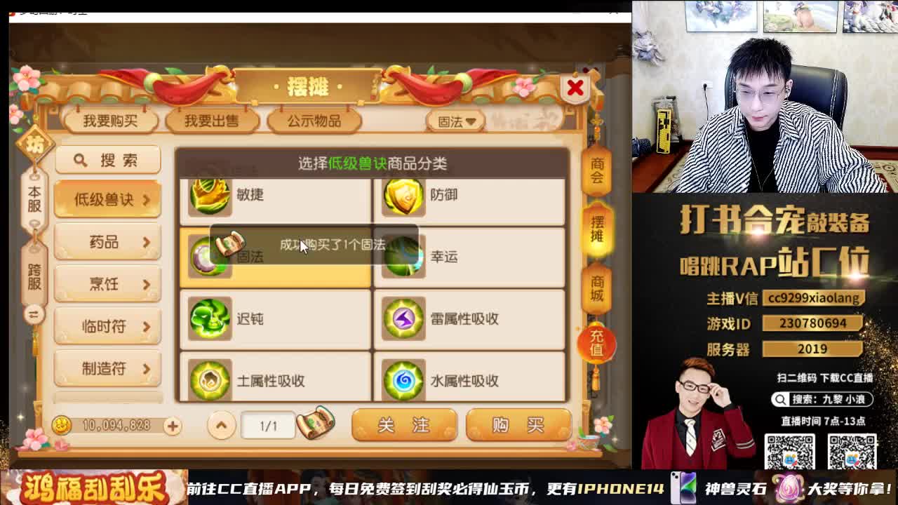 承接所有资源 第2段