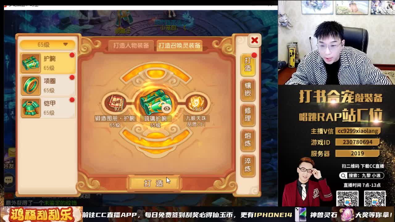 承接所有资源 第3段