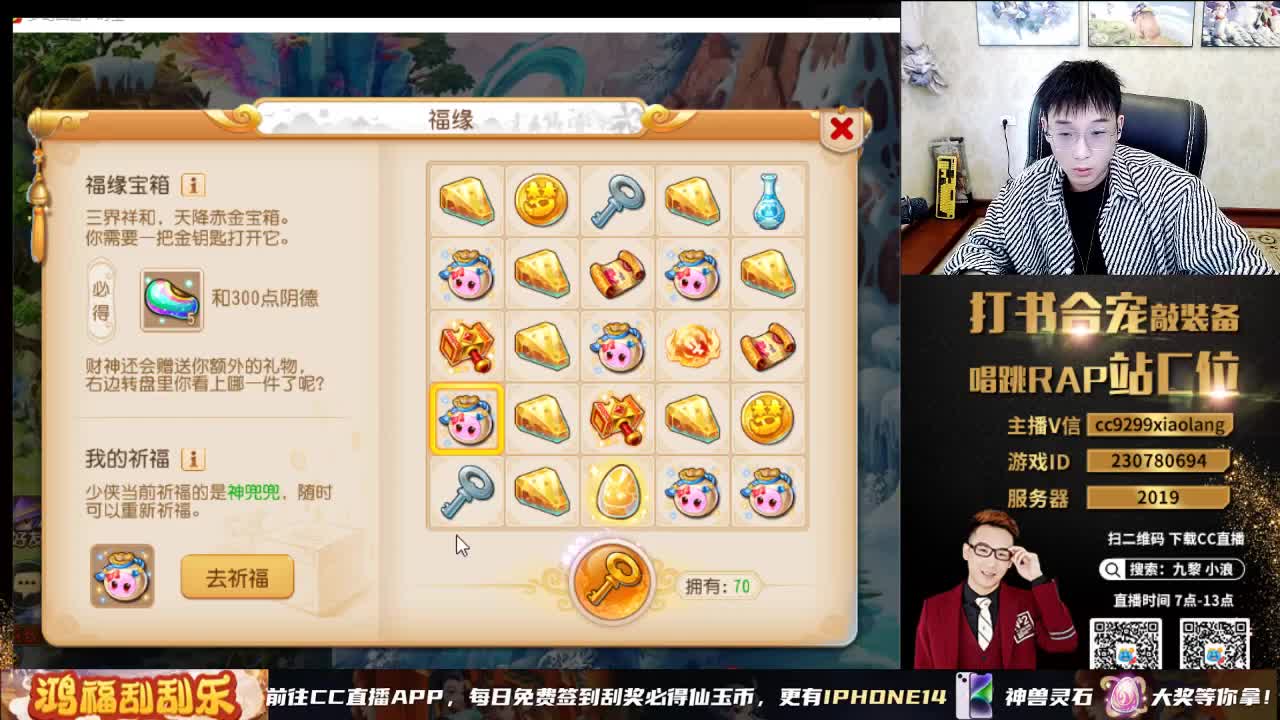 承接所有资源 第4段