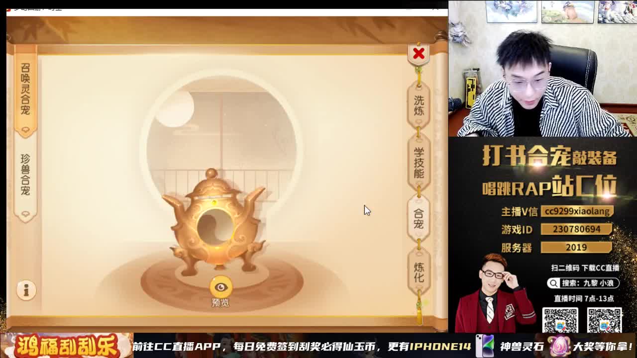 承接所有资源 第7段