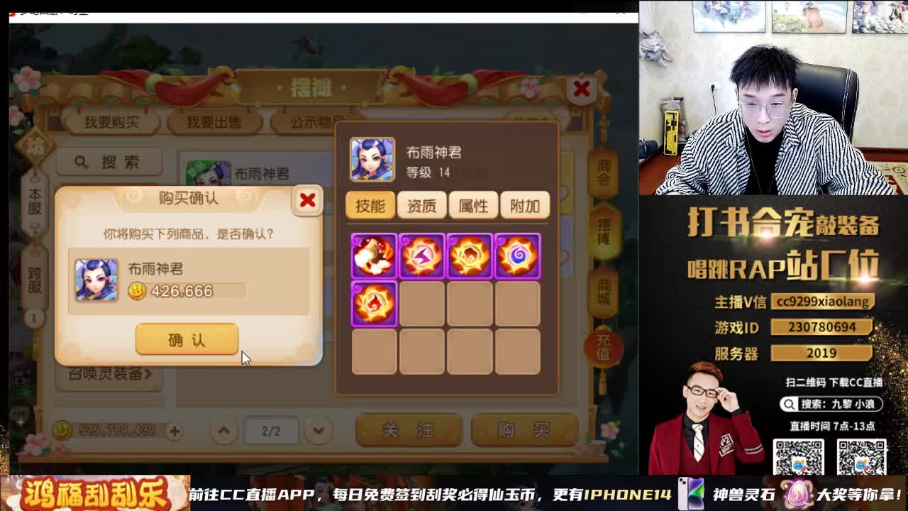 承接所有资源 第8段