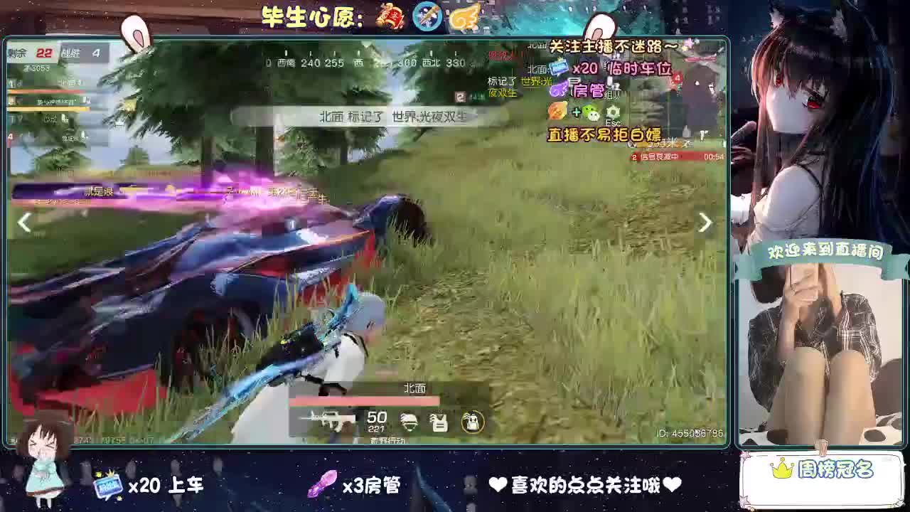 大概是风太大了吧 第6段