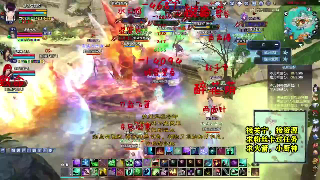 接资源~~ 第2段
