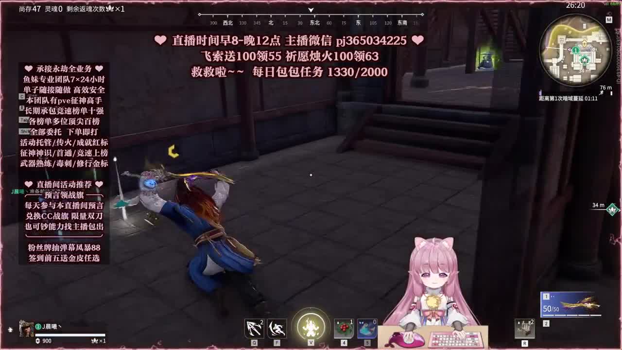 接账号托管，什么单都能打 第5段