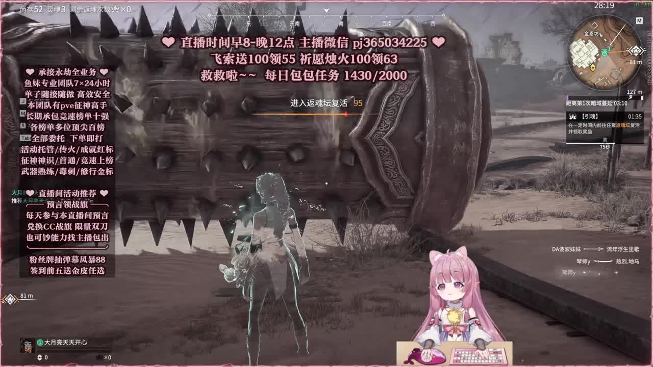 接账号托管，什么单都能打 第6段