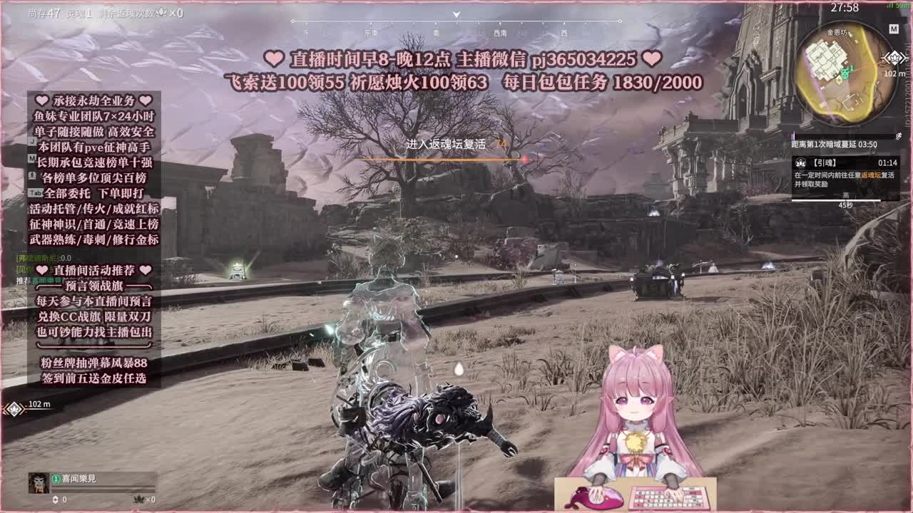 接账号托管，什么单都能打 第10段