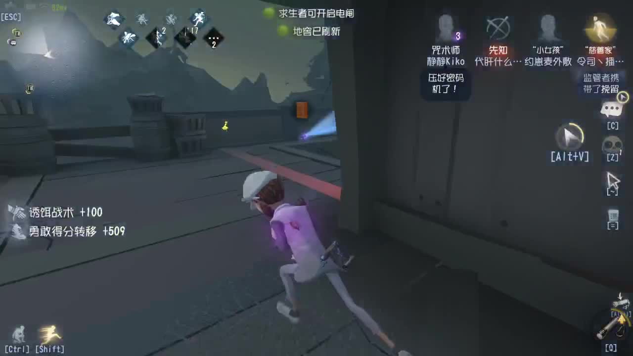 人屠双皇快乐匹配~ 第3段