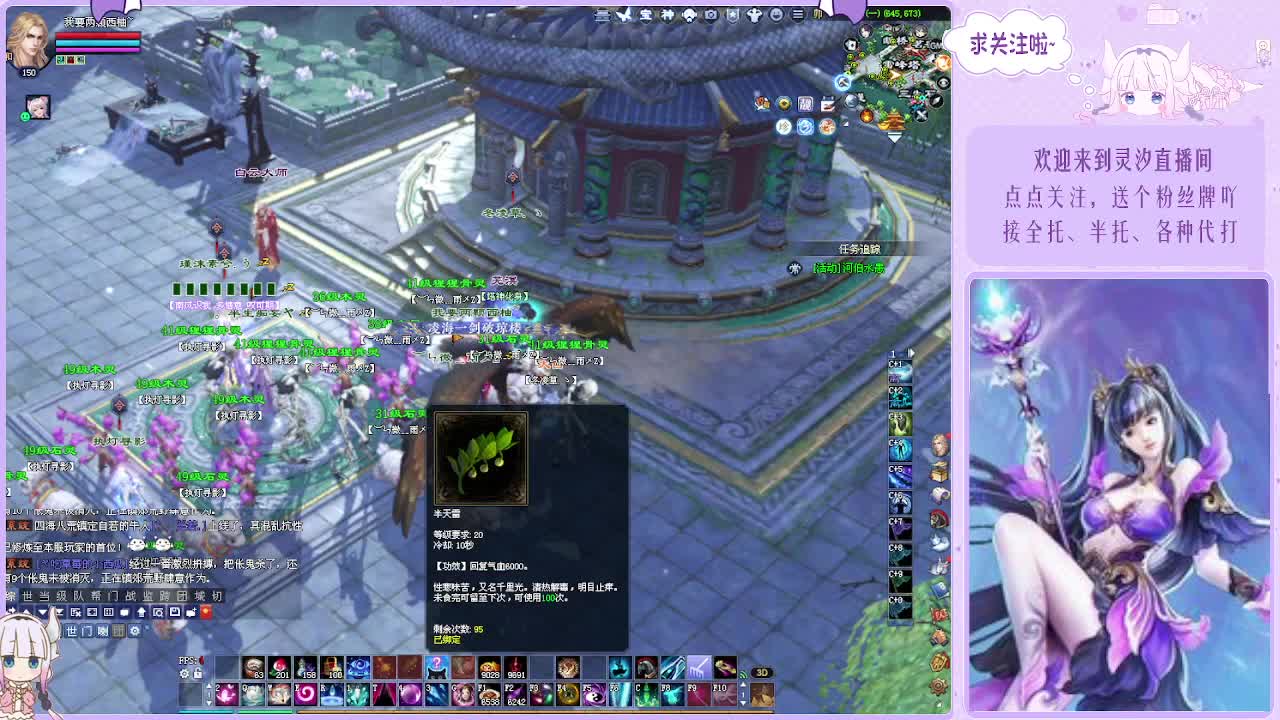 接全托关宁沉渊各种~ 第6段