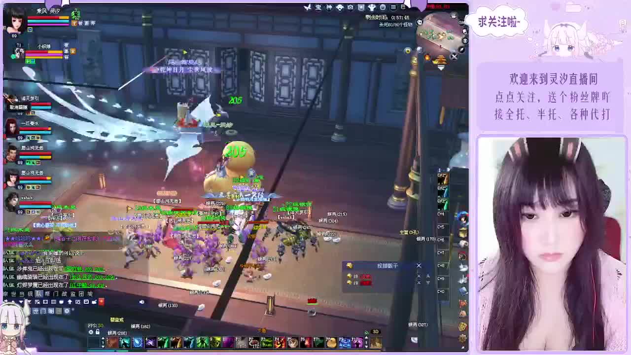 接全托关宁沉渊各种~ 第10段