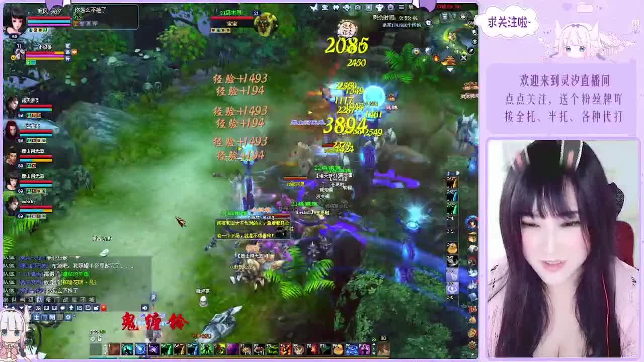 接全托关宁沉渊各种~ 第11段