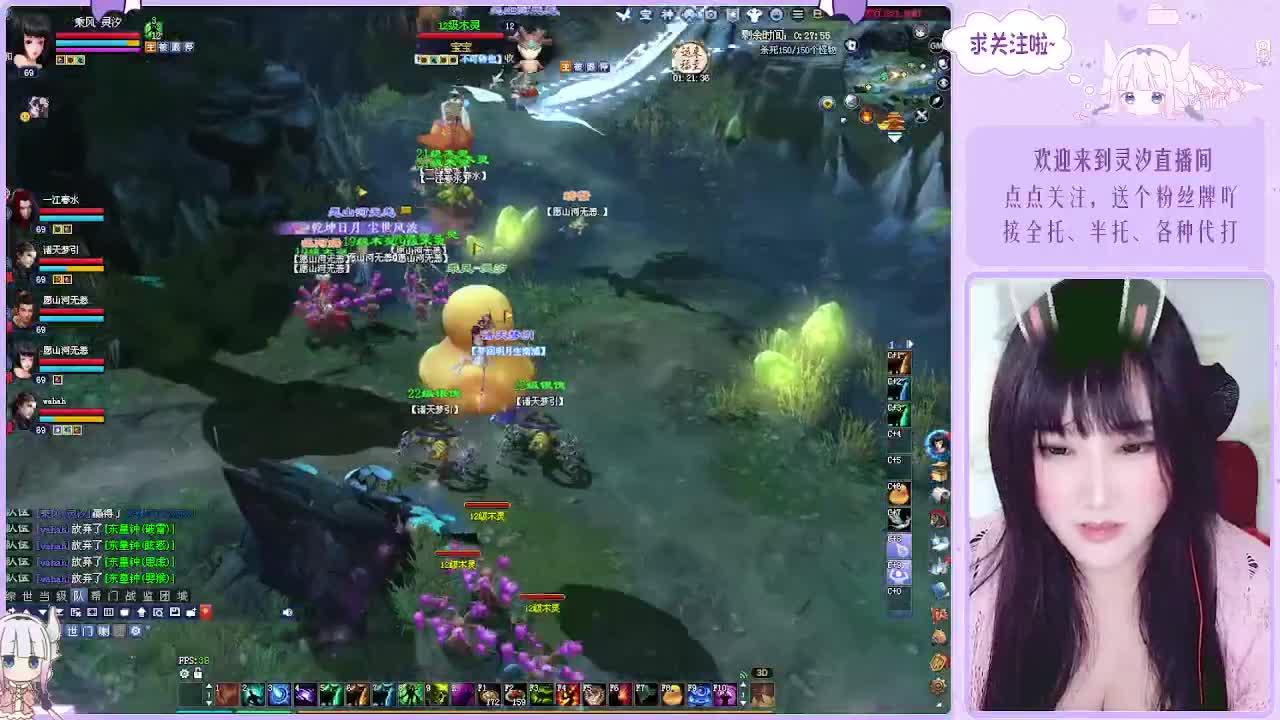 接全托关宁沉渊各种~ 第12段