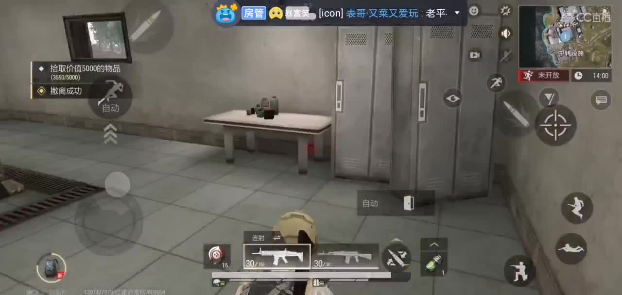小伙伴快来一起动起来 第4段