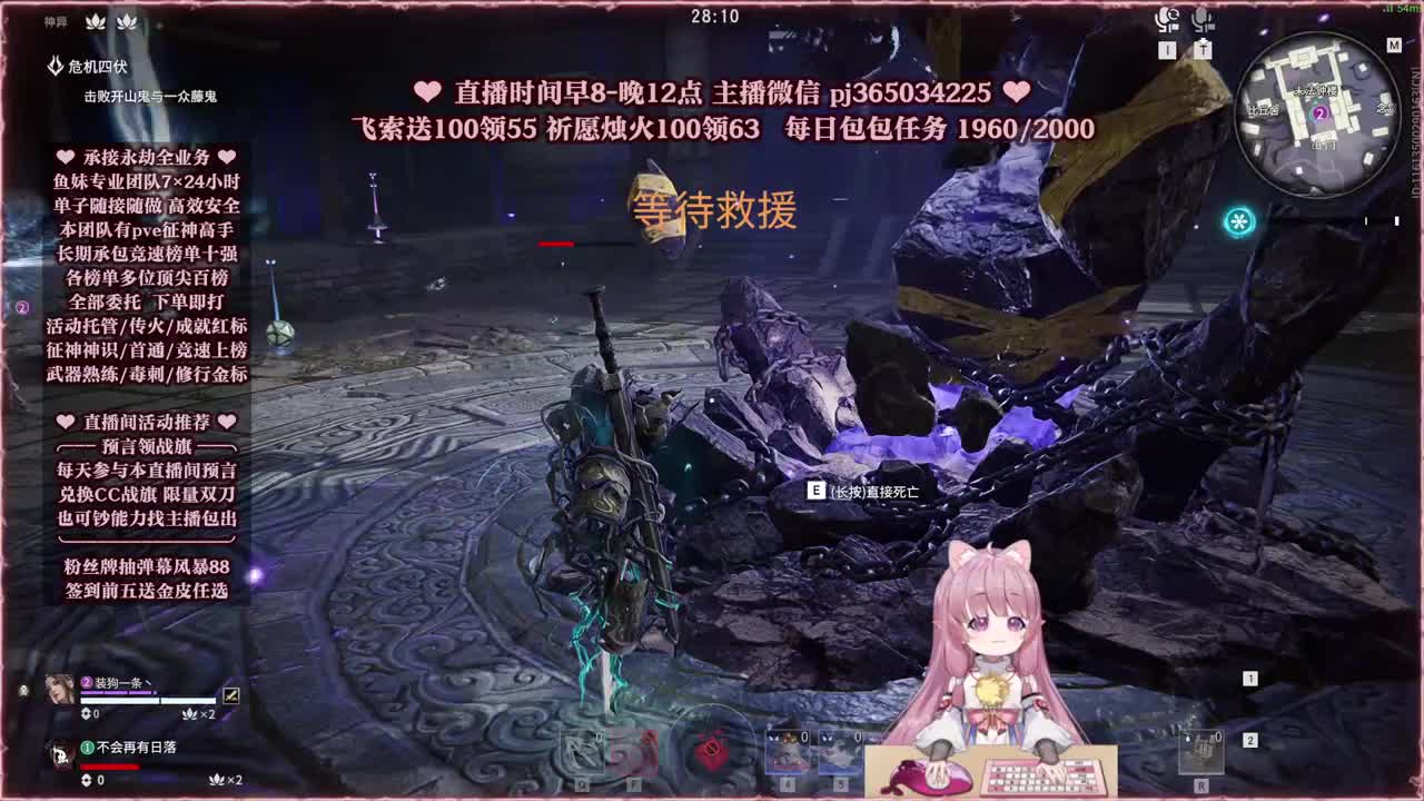 接账号托管，什么单都能打 第2段