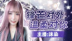 接开箱子，挖宝图，打造，托管~