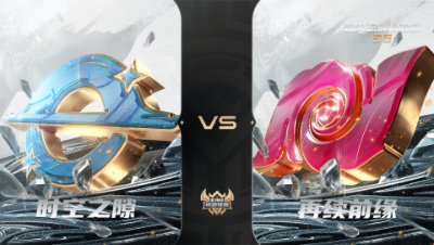 【武神坛巅峰联赛S6】常规赛 4.7 时空之隙VS再续前缘BO1