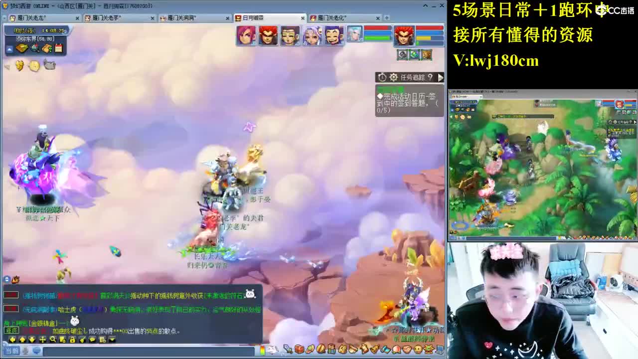 老李 萌新求指教五加一跑环 第1段