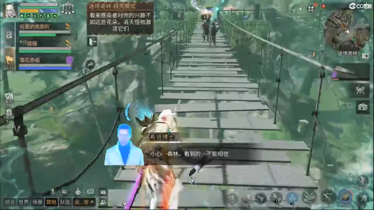 咸鱼 第3段