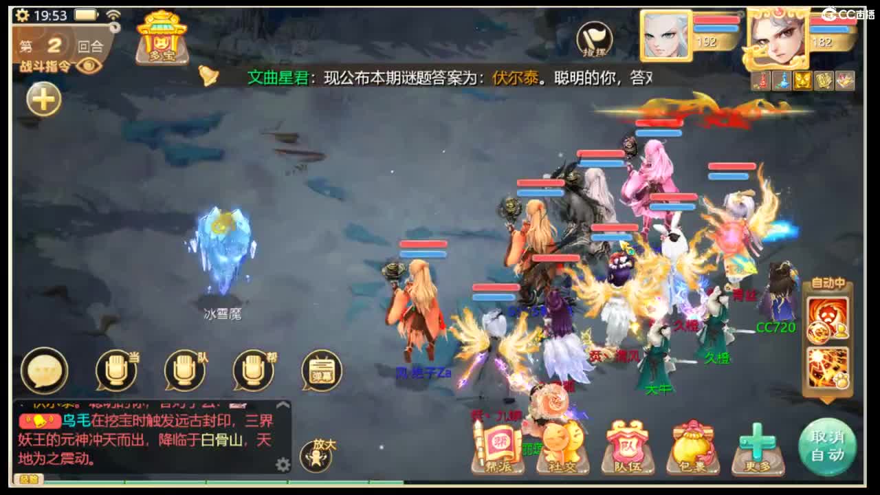 新版本，探索一下。 第8段